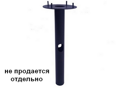 Трубная закладная деталь  0,5 м.
